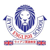 ライアン英語教室 Ryan English Schoolの外観
